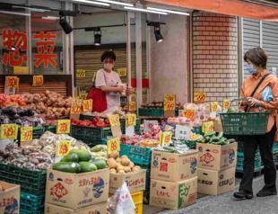 Japan inflation slows to 3.2 percent in May