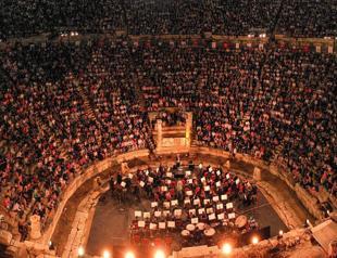 Presidential Symphony Orchestra performs at ancient theater
