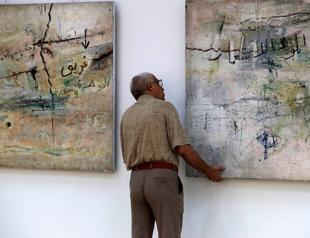 Iraqs prized modern art plagued by forgery, trafficking