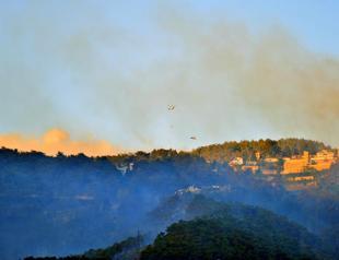 Forest fires grip 3 provinces for 2nd consecutive day