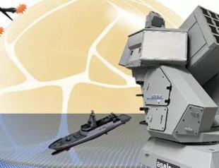 Aselsans new air defense system to debut next week