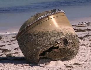 A car-sized object thought to be space junk