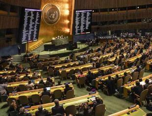 UN adopts resolution deploring violence against holy books