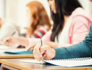 9 Turkish universities rank in top 500