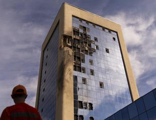 Almost 15 drones downed over Kiev: Ukrainian officials