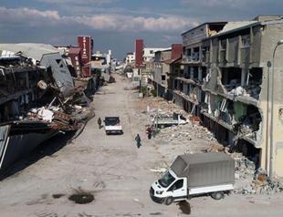 EBRD provides loan for quake relief
