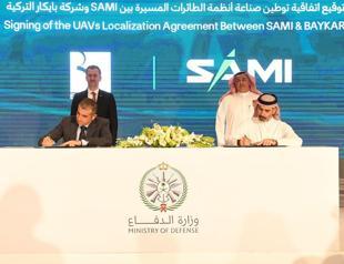 Turkish defense companies sign deals with Saudi firms