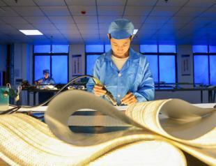 US investment policy disrupts global supply chains: China