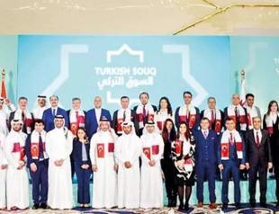 Qatar Post buys stake in Turkish Souq