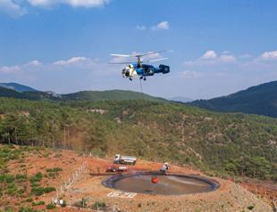 Some 4,630 fire ponds built around forests: Minister