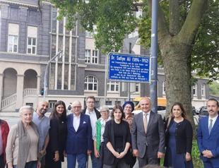 German street named after first Turkish female physician