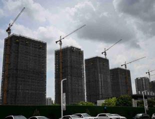 Evergrande files for bankruptcy protection