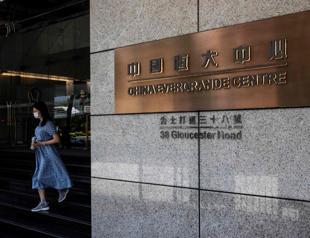 Evergrande resumes trading in Hong Kong