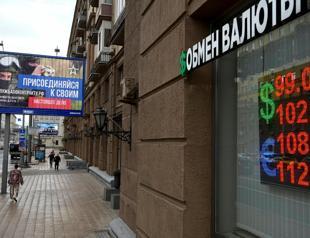 Russia earns less from oil and spends more on war