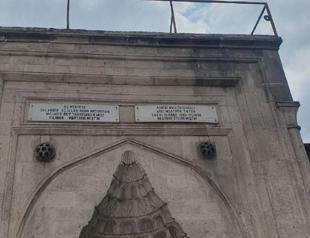 Owner puts 591-year-old religious school for rent