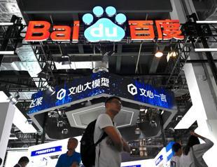 Baidu rolls out ChatGPT rival to public