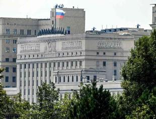 Russia thwarts drone approaching Moscow: Mayor