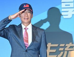 Terry Gou resigns from board of Foxconn