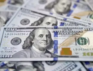 KKM deposits decline, show data