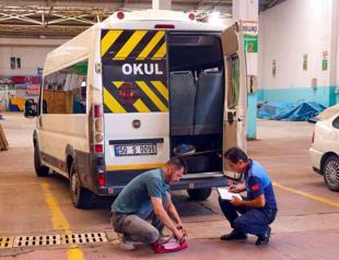 Ministry sends circular to enhance school inspections