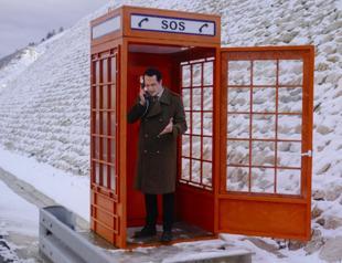 Mamut Art Project presents brand new platform