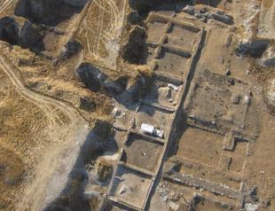 Ancient city of Gordion enters UNESCO list