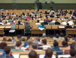 Top education body urges private universities on additional fee