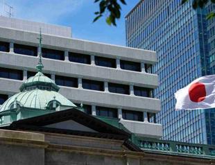 Bank of Japan maintains easy money policy