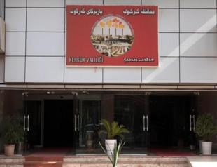 Turkish enters list of official languages in Iraq’s Kirkuk