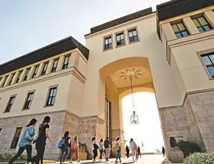 Turkish universities clinch spot on prominent ranking list