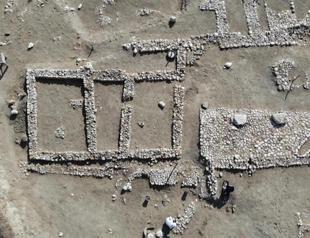 Ancient palace dish found in Amasya