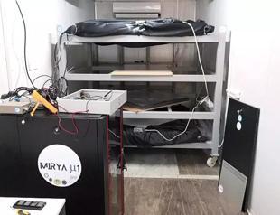 Istanbul University unveils Türkiye’s largest cosmic ray detector