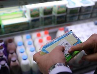 Ministry levies hefty fines for deceptive ads, price hikes