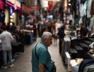 Central Bank’s rate-setting committee to meet this week