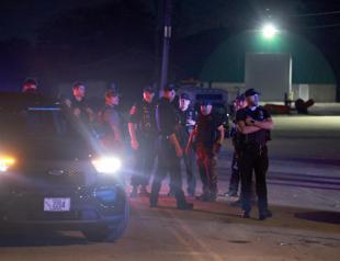 Maine mass killing suspect found dead