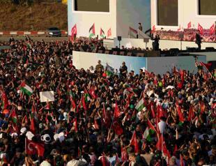 AKP holds large pro-Palestinian rally in Istanbul