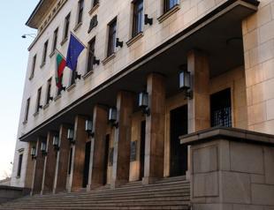 Bulgaria placed on money laundering grey list