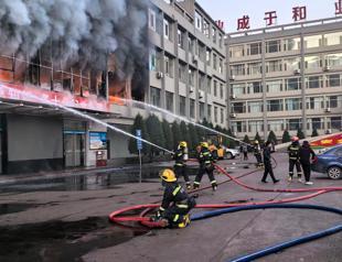 Fire at China coal firm office kills 26