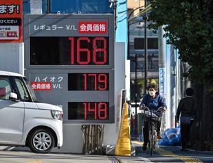 Japan inflation up 2.9 percent