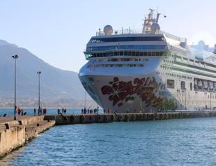 More than 44 million foreign tourists visit Türkiye