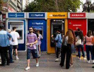 Bill excludes banks from inflation accounting