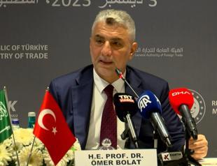 Türkiye aims to boost Saudi trade to $30 billion: Minister