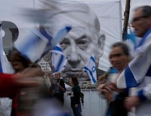 Netanyahu graft trial resumes in Israel in midst of Gaza war