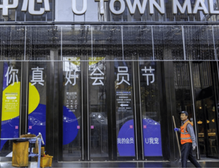 China deflation accelerated in November