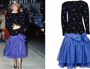 Diana dress sells for record price at auction