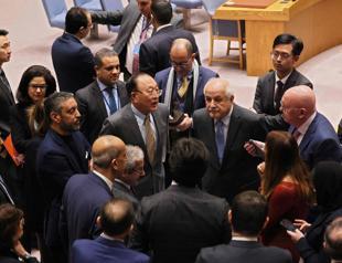 UN Security Council due to vote on delayed Gaza resolution