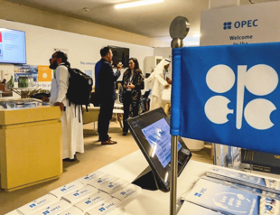 Waning influence of OPEC+ in spotlight as prices flag
