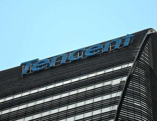 China unveils new gaming curbs, sending tech stocks tumbling