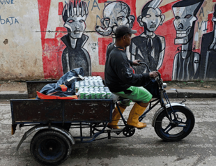 Cubas crumbling economy to shrink further: minister