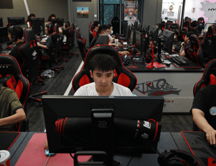 China softens stance on online gaming